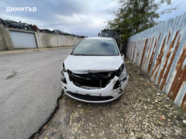 Opel Zafira C Tourer 1.8 на части опел зафира ц 1.8 турер , снимка 3 - Автомобили и джипове - 52031712