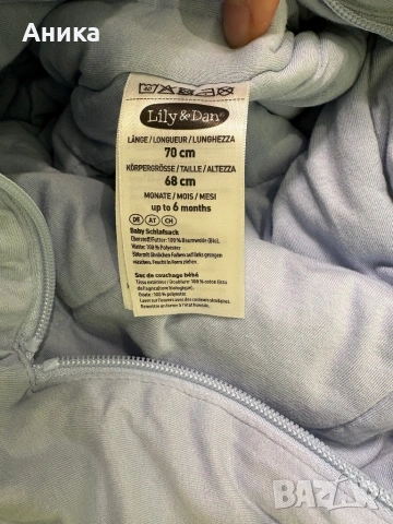 Спално чувалче, снимка 5 - Спални чували за бебета и деца - 53190570