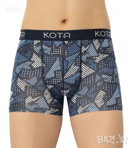 Боксерки цветни, снимка 3 - Бельо - 35470314