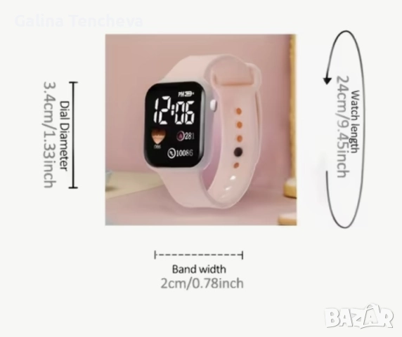 Часовник, снимка 2 - Дамски - 51611173