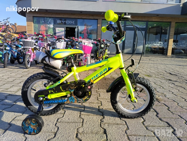 BG Детски велосипед 12" MASTER жълт