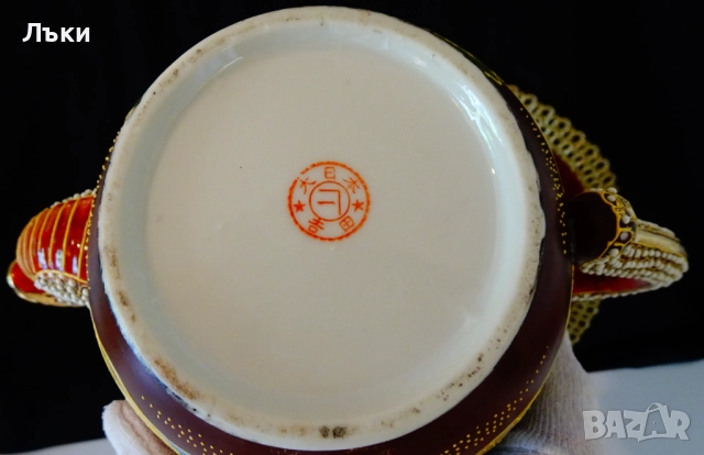 Кана японски порцелан Satsuma,Дракон,злато,1.5 литра. , снимка 13 - Антикварни и старинни предмети - 51636022