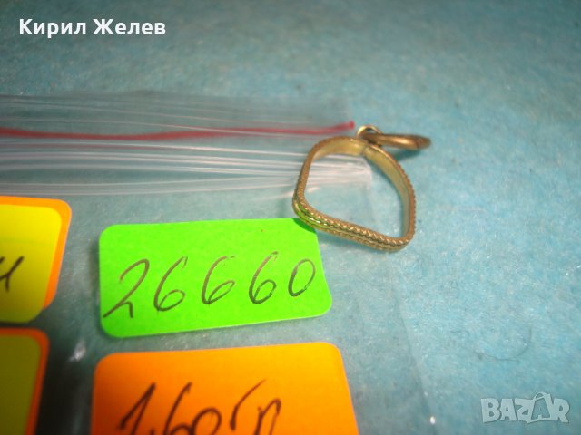 СТАР БРОНЗОВ ПОЗЛАТЕН ОРНАМЕНТИРАН ОБКОВ за СКЪПОЦЕНЕН КАМЪК МЕДАЛЬОН 26660, снимка 3 - Антикварни и старинни предмети - 35645654