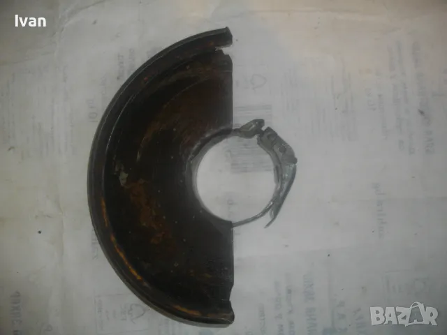 ф230мм ПРЕДПАЗИТЕЛ ЗА ЪГЛОШЛАЙФ МАСИВЕН СТОМАНЕН СТАРО КАЧЕСТВО, снимка 7 - Други инструменти - 49732117