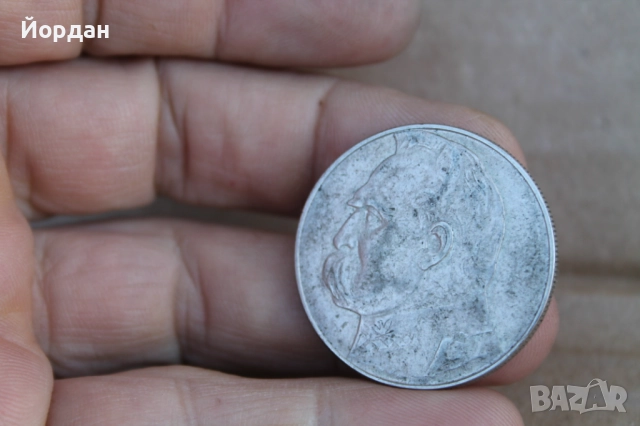 ''10 злоти Полша 1937-ма година'' , снимка 5 - Нумизматика и бонистика - 51795775