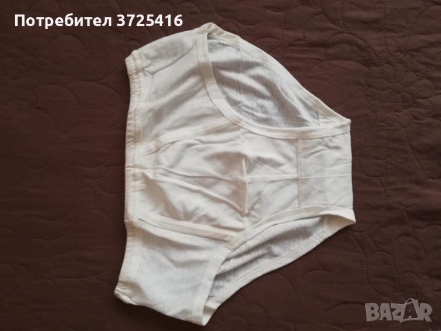 Мъжко бельо, ново -мъжки слип, размер L, три броя по 3,00 лв, снимка 2 - Бельо - 51953978