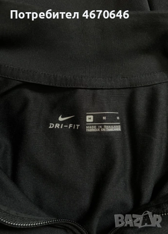 Футболни анцузи Barcelona / Olympique Marseille, снимка 14 - Футбол - 53907948