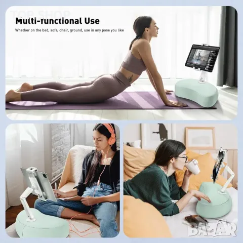 Стойка - възглавница за таблет AboveTEK, регулируема, 4,7 - 12,9 инча