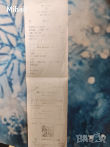 Стол проходилка 4в1 Нов!!!, снимка 4 - Тоалетни столове - 54334935