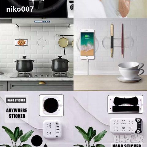 Универсална стойка за телефон-таблет-навигация и др., снимка 10 - Аксесоари и консумативи - 30055888