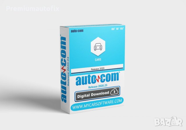 Delphi /Autocom 2020.23