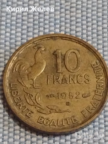 Четири монети стари редки ФРАНЦИЯ, НЕДЕРЛАНДИЯ, ТУРЦИЯ ЗА КОЛЕКЦИЯ ДЕКОРАЦИЯ 31813, снимка 4 - Нумизматика и бонистика - 44489029