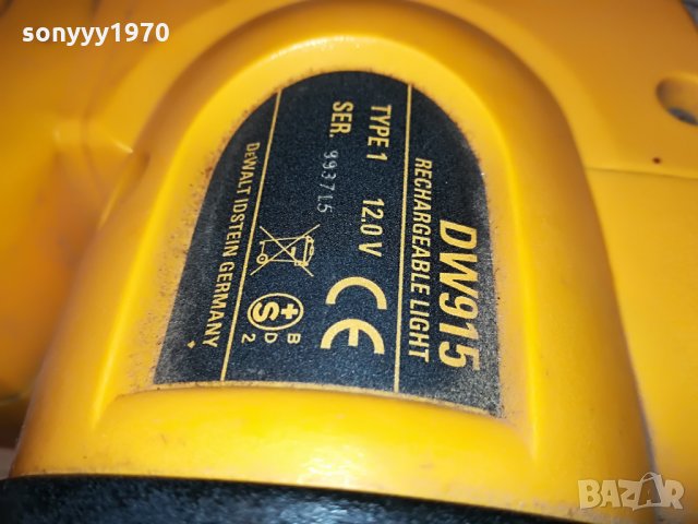 dewalt-профи фенер-60см-внос франция, снимка 12 - Други инструменти - 29709813