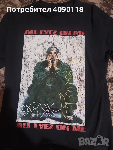 2pac tshirt 