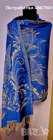 Луксозен двулицев шал Пашмина (100% Pashmina) – Кралско синьо и златисто, 170х69 см