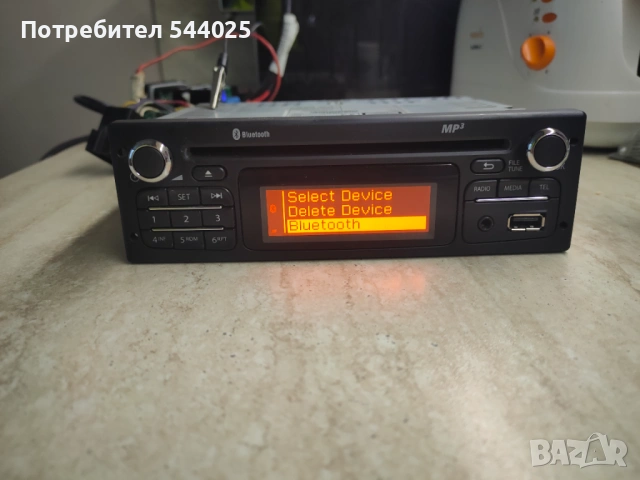 Оригинално CD за Рено, Дачия