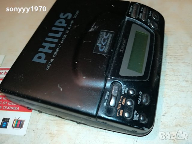 PHILIPS DCC130 DIGITAL PLAYER 2111221443М, снимка 2 - Радиокасетофони, транзистори - 38745447