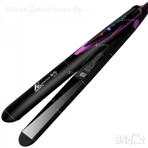 Професионална преса за коса с турмалинови керамични плочи + Подарък 2 броя , снимка 8 - Преси за коса - 54062671