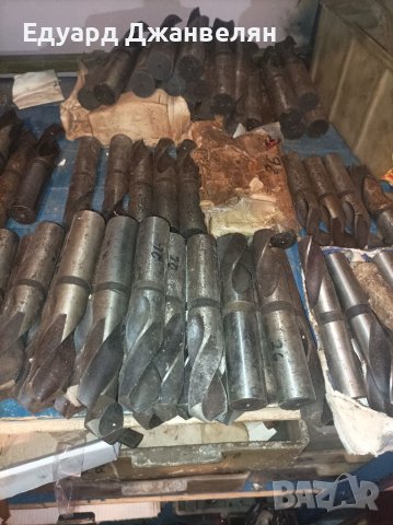 Свердла къси 