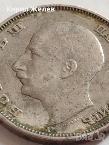 МОНЕТА 20 лева 1940г. Царство България Борис трети за начална КОЛЕКЦИЯ 32697, снимка 9 - Нумизматика и бонистика - 38544856