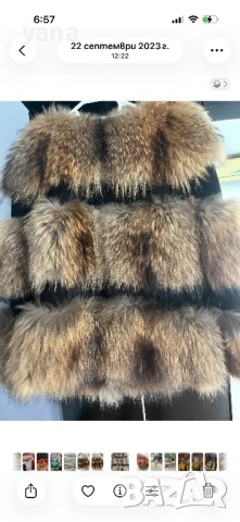 Естествен косъм, снимка 2 - Палта, манта - 52820691