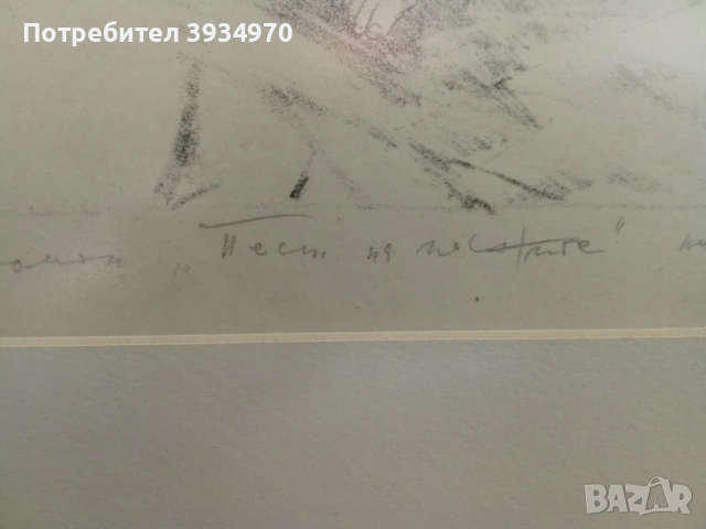 Картина Николай Майсторов, снимка 4 - Картини - 53268333