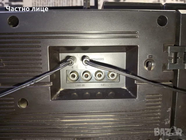 Касетофон "Philips" D 8458, снимка 7 - Радиокасетофони, транзистори - 56512429