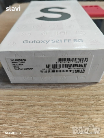 Samsung S21FE 128GB, снимка 4 - Samsung - 54155609