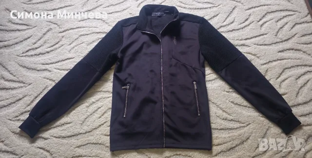 Мъжко яке Maniere de voir