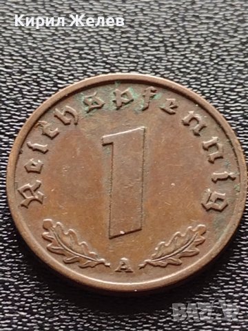 Две монети 1 райхспфенинг 1940г. Трети райх с СХВАСТИКА редки за КОЛЕКЦИЯ 3682, снимка 3 - Нумизматика и бонистика - 40637877