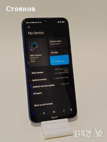 Redmi Note 8T 64Gb Blue, снимка 5 - Xiaomi - 48171714