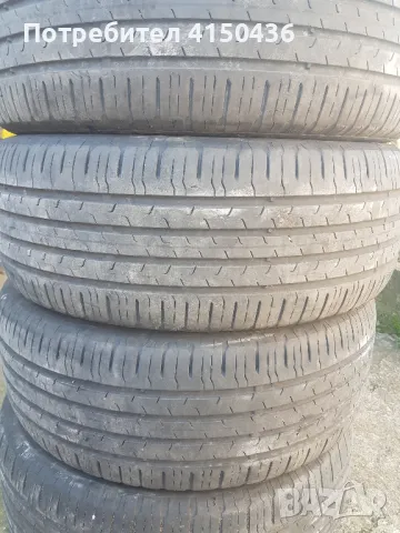 Гуми, снимка 1