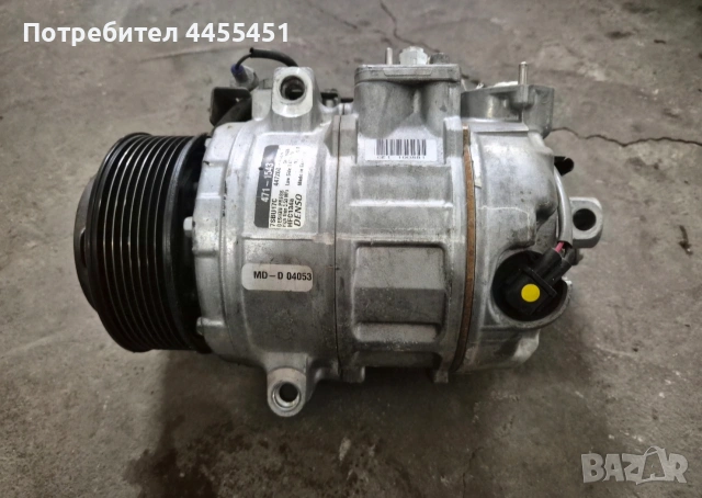 компресор климатик BMW N55 F10 F11