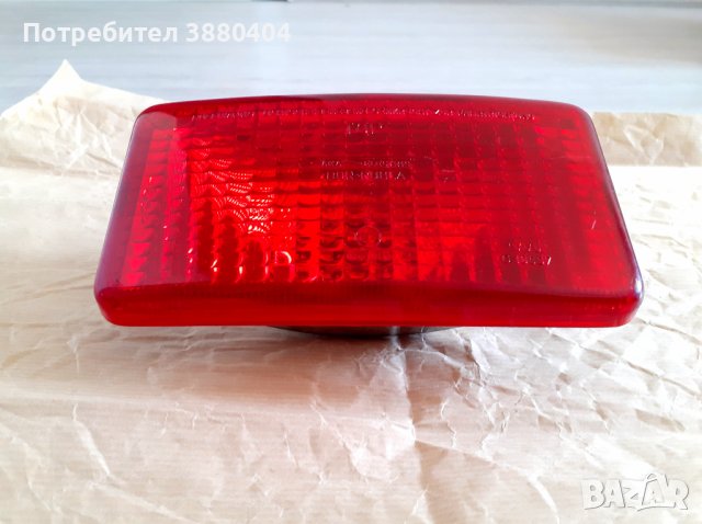 Нова светлина за мъгла Трабант, Вартбург, снимка 2 - Части - 42748154