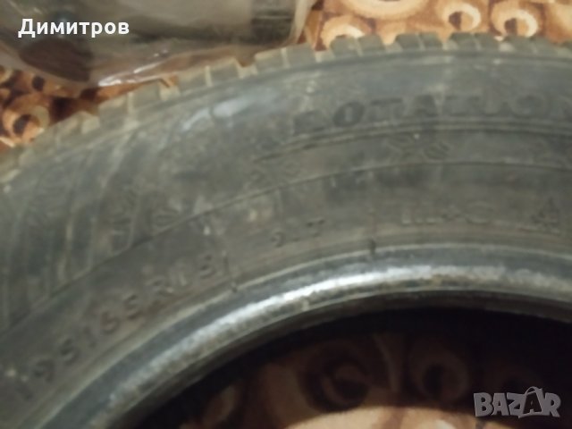 Зимни гуми, снимка 6 - Гуми и джанти - 31018062
