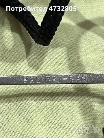 Продавам оригинални слънчеви очила Ray-Ban – винтидж , снимка 4 - Слънчеви и диоптрични очила - 53950695