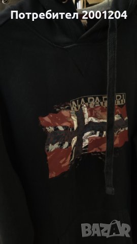 Оригинален Мъжки суичър на Napapijri М размер, снимка 4 - Суичъри - 38834745