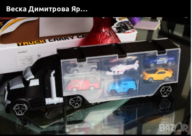 Автовоз,затварящи се капаци, снимка 2 - Коли, камиони, мотори, писти - 48427768