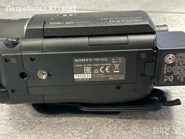 Видеокамерa SONY FDR-AX53 8.2 MPx, снимка 2 - Фотоапарати - 53219563