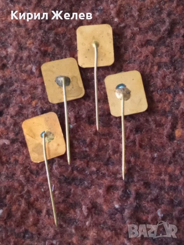 Спортни значки 4 броя нови 52030, снимка 4 - Колекции - 52219201