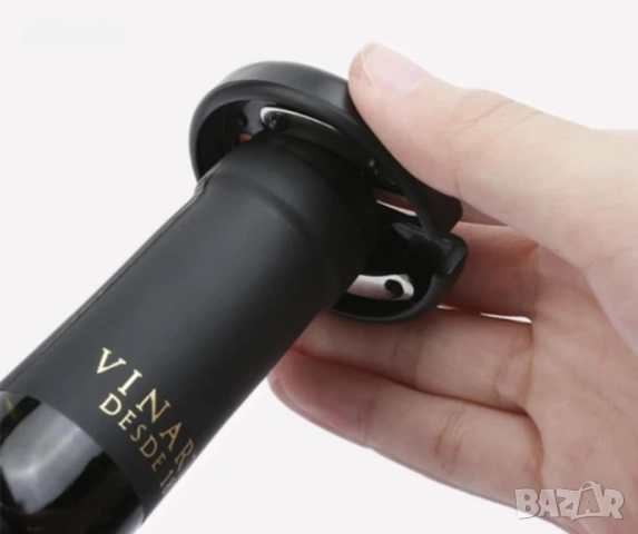 Идеален коледен подарък за ценителите на виното , снимка 6 - Други стоки за дома - 52197188