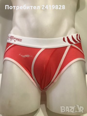 Мъжки слипове и боксери, снимка 4 - Бельо - 30330218