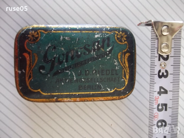 Кутия стара германска от акционерно дружество, снимка 2 - Колекции - 51950133