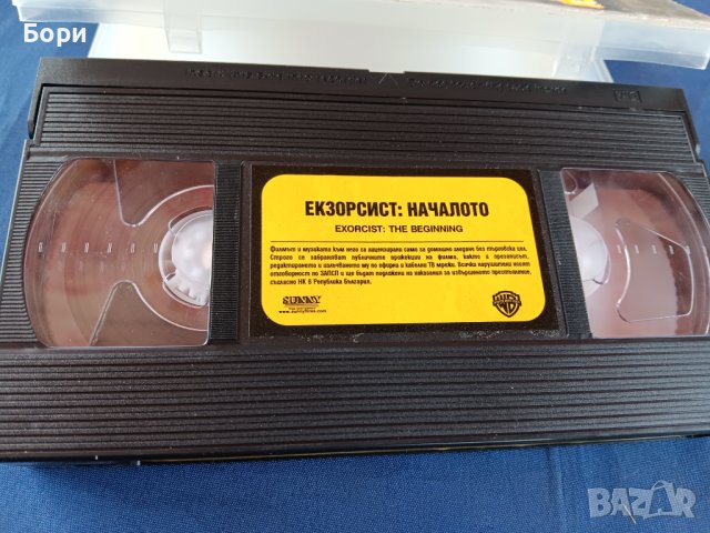 Заклинателят: Началото VHS Видеокасета , снимка 4 - Ужаси - 44404426