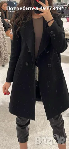 Ново палто от Zara 