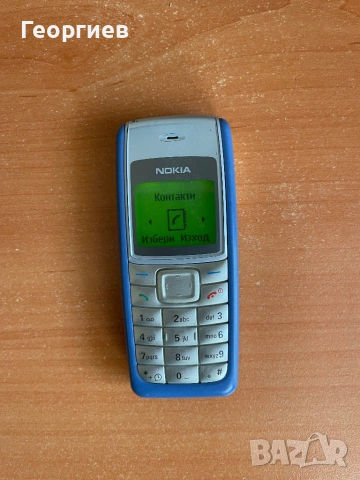Nokia 1110i