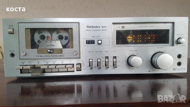 Technics RS-M33