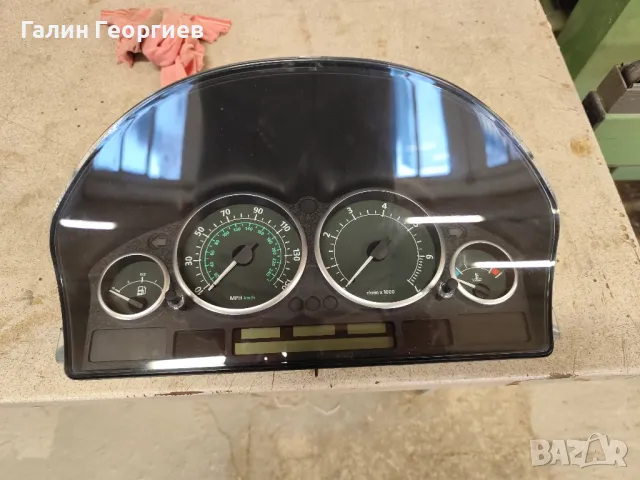 Табло за Range Rover L322