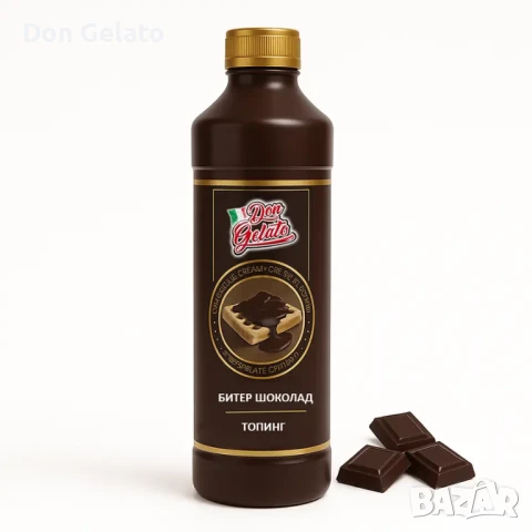 Топинг битер шоколад Don Gelato Premium