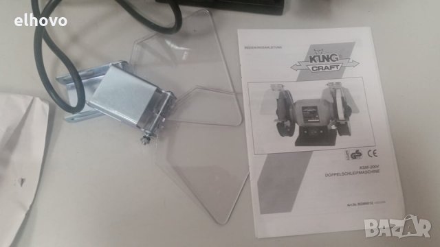 Шмиргел King Craft KSM-200V - нов, снимка 5 - Други инструменти - 29382616